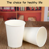 [300 Packs] 8 Oz Paper Cups Disposable Paper Water Cups, Paper Hot Coffee Cups